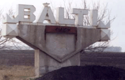Beltsy Town Sign