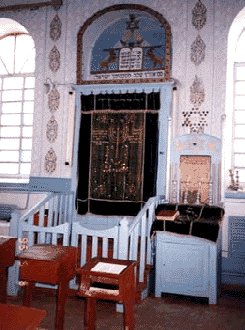 Synagogue, 1996