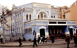 Brodsky Synagogue, 1993
