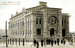 Brodsky Synagogue, c. 1918
