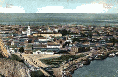 View of Podol Region, c. 1918