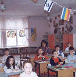 Hebrew day school
