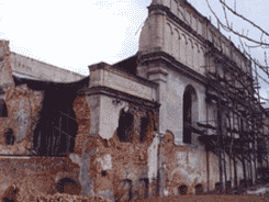 Synagogue, 1995