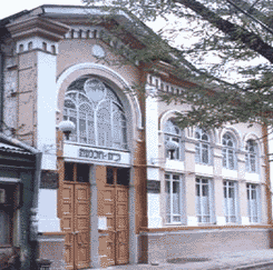 Synagogue, 1992