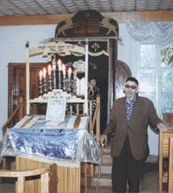 Synagogue Interior