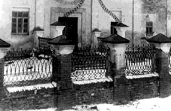 Synagogue, pre-Holocaust 2