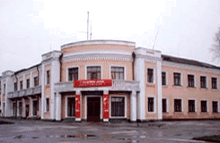 Hotel, 1991