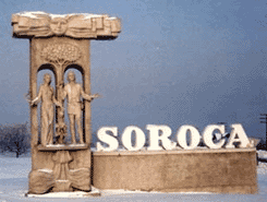 Soroki Town Sign